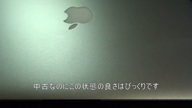MacbookAir（１３‐inch，Late ２０１０）紹介動画