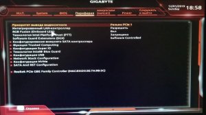 Обзор биоса F6  материнской платы Gigabyte  B360M HD3 U3E1