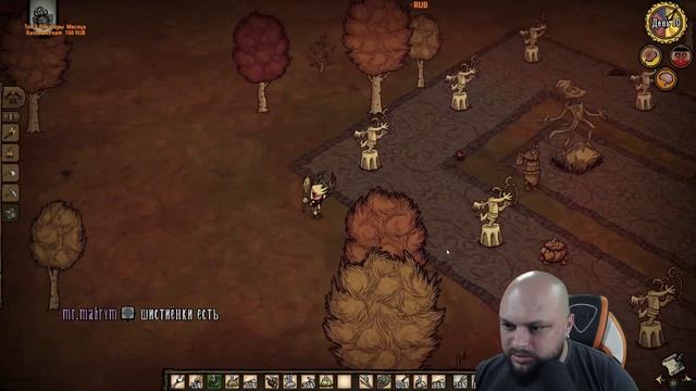 100 дней голодания | don't starve together | с подписотой смотреть онлайн