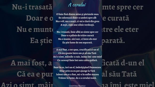 Poezia "A cerului", volum în lucru "Porți către Iubire", Cristina Mazilu смотреть онлайн