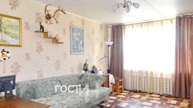 Уфа, Производственная 4 смотреть онлайн