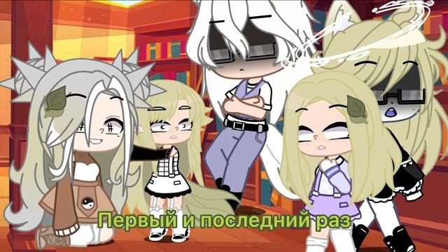 История ос 1/4 смотреть онлайн