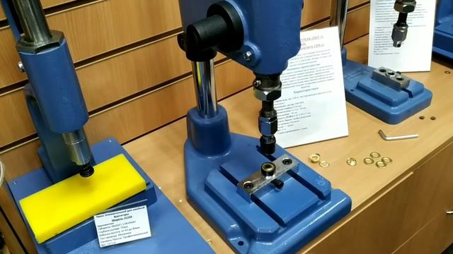 Presmak 4121 dep-2 пресс для установки швейной фурнитуры смотреть онлайн
