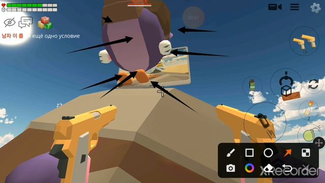 бебра чикен ган смотреть онлайн