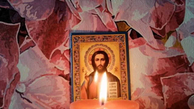 Молитва Господу Богу для здоровья наших любимых родителей - папы и мамы. смотреть онлайн