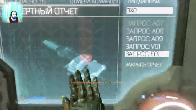 Полное прохождение игры Doom с вебкой - Часть 1 | Обзор | Выполняю заказ подписчика | PS5 смотреть онлайн