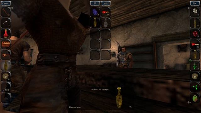 Gothic часть третья: Новый лагерь и его обитатели смотреть онлайн