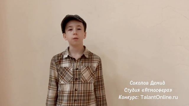 "Волк и ягнёнок" Крылов И.А. смотреть онлайн