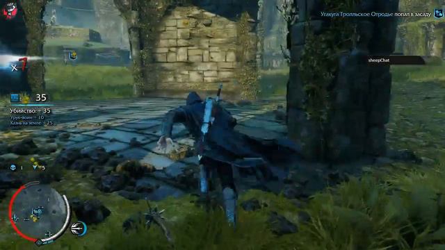 SHADOW OF MORDOR прохождение | Немножечко режем популяцию зеленокожих (1) смотреть онлайн