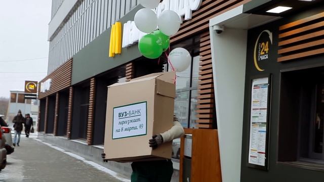 Как ВУЗ-банк переезжал смотреть онлайн