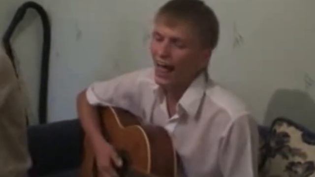 В нашем дворе, всей детворе Под гитару смотреть онлайн