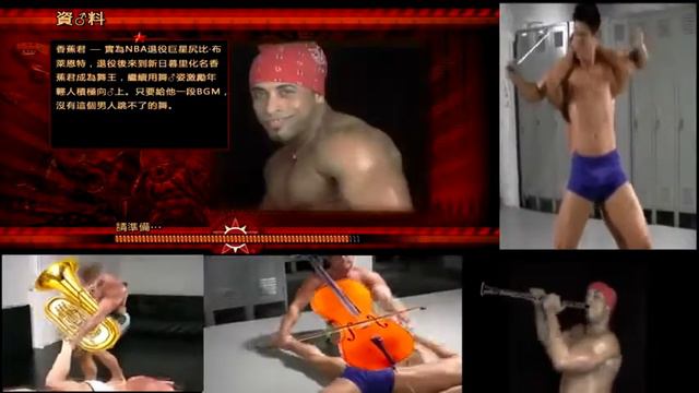 【Gachimuchi】 红色♂警戒 смотреть онлайн