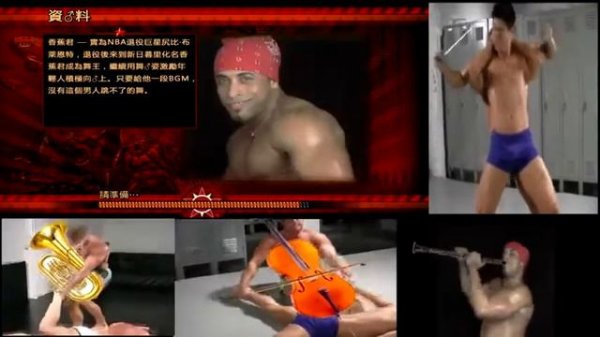 【Gachimuchi】 红色♂警戒