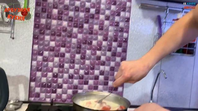 Арбузная Кухня - Сырные Ракушки смотреть онлайн