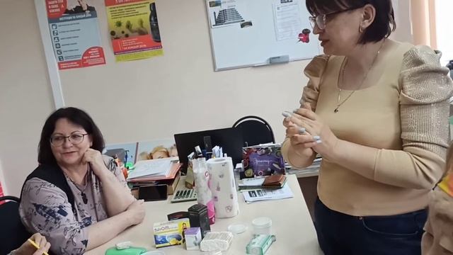 Мастер класс смотреть онлайн