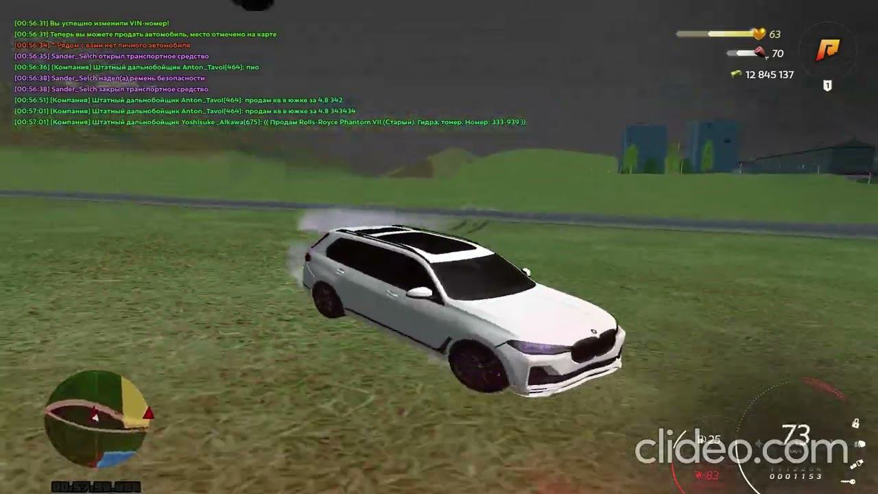 clideo editor 48619b3bbc04432ebf445f68bdb4709f смотреть онлайн