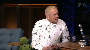 Поэт и музыкант Олег Гаркуша о юбилее и новом альбоме. Вечерний Ургант. Фрагмент выпуска от 24.02...