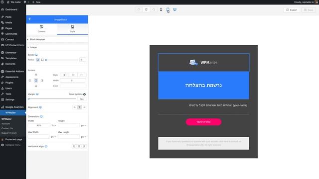 WPMailer - Wordpress plugin - email template builder Drag N Drop смотреть онлайн