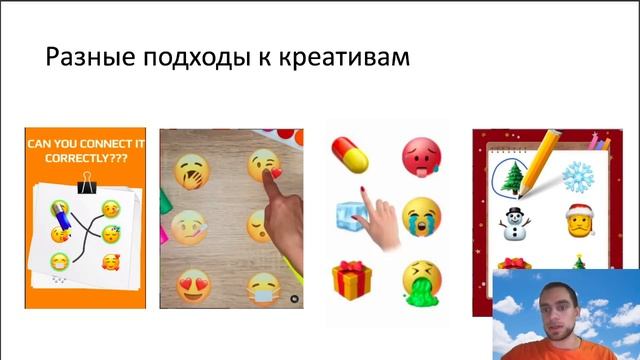 Как создать гиперказуальный хит? — Дмитрий Курылев (Fun Velikan) смотреть онлайн