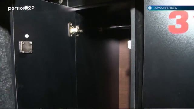 08 10 2019 Установка подаренных тренажеров смотреть онлайн