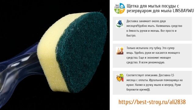 5 супер новинок, облегчающих жизнь с AliExpress смотреть онлайн