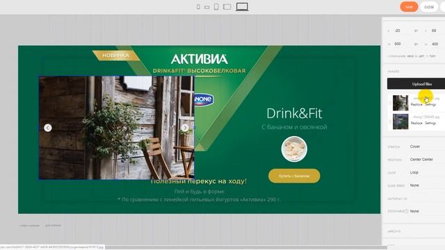 Добавляем зависимость между слайдером и элементами Zero смотреть онлайн