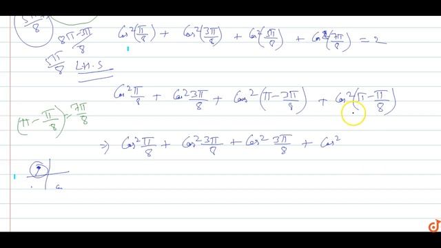 `cos^2(pi/8) +cos^2((3pi)/8) +cos^2((5pi)/8)+cos^2 ((7pi)/8)=2` смотреть онлайн