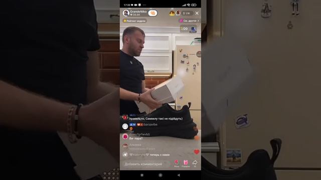 Самвел Адамян #Мыкола шопился, сотую пару угг купил, мужу кроссы.?????????