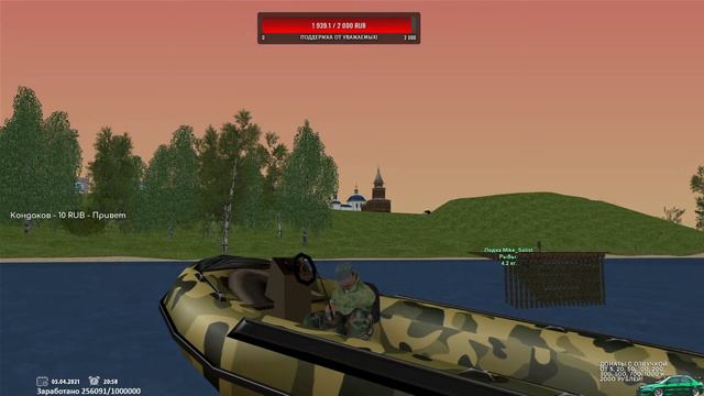 ЦЕЛЬ 1 МИЛЛИОН на РЫБАЛКЕ (2 стрим) (Стрим КРМП / STRIX RP) смотреть онлайн