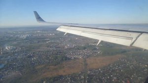 Красивая посадка самолета в Толмачево(Новосибирск).