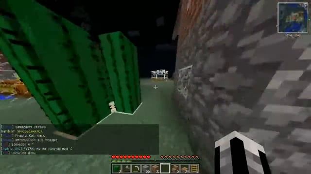 Как я жыву minecraft на сервере cubes-world. Gamenik3z ! смотреть онлайн