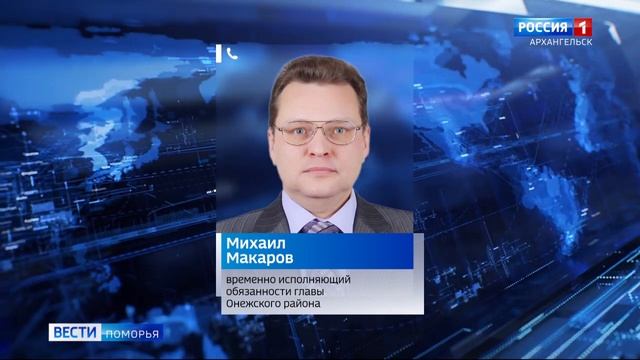 Ещё 5 муниципалитетов Поморья заявили о необходимости изменения тарифа на пассажирские перевозки смотреть онлайн