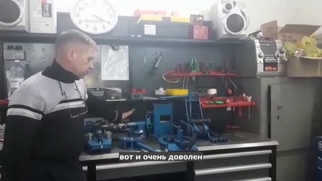 Отзыв на станки для холодной ковки Stancraft