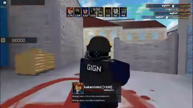 общий режим