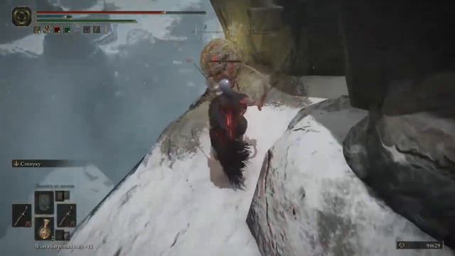 Elden Ring - Тайная тропа к древу Эрд