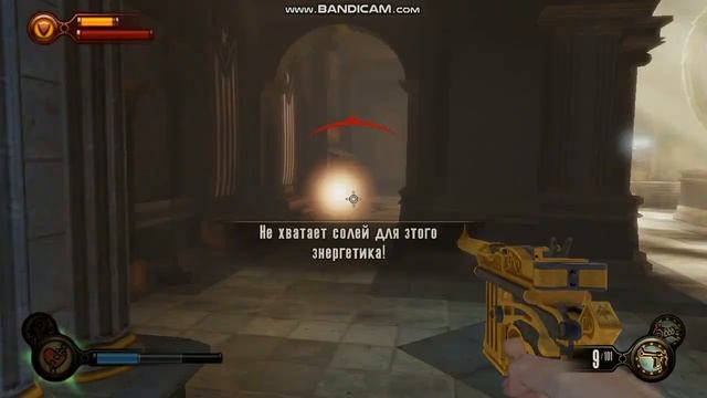 Bioshock infinite (Серия 2) смотреть онлайн