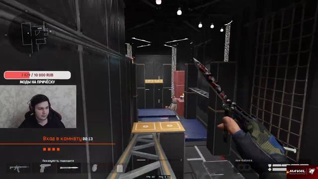 Ночной поток / РМки и Фтойд смотреть онлайн