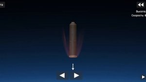 Постройка космической станции, с помощью многоразовой ступени в игре Spaceflight Simulator