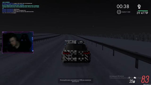 MTA PROVINCE - ВОЗВРАЩЕНИЕ или ПРОСТО ДУШЕВНЫЕ РАЗГОВОРЫ