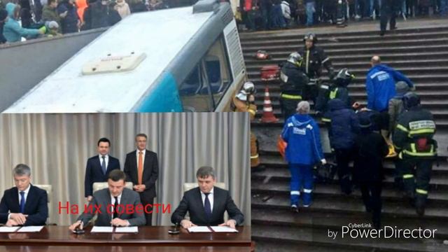 Мострансавто 1789 Техосмотр смотреть онлайн