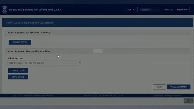 GST Offline Tool ( In Tamil )(2021) смотреть онлайн