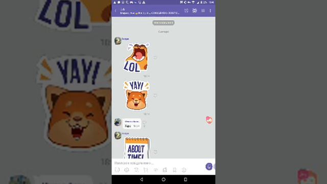 ИГРА В КЛЕШ РОЯЛЬ! ОТДАЮ АКК С 9 АРЕНОЙ КТО ПЕРВЫЙ ЗАЙДЁТ смотреть онлайн
