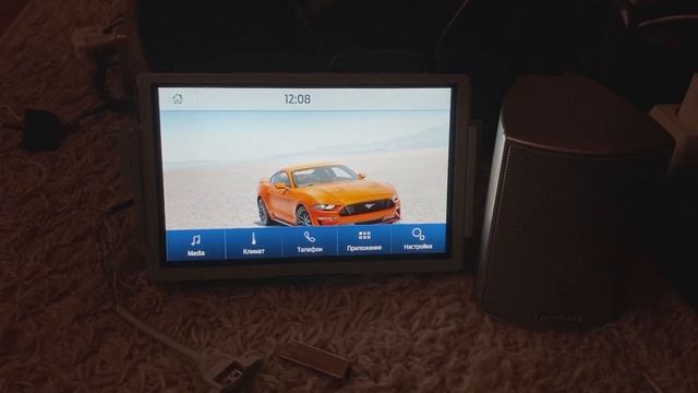Sync 3 v3 4 Video player USB installation package , Test 5 смотреть онлайн