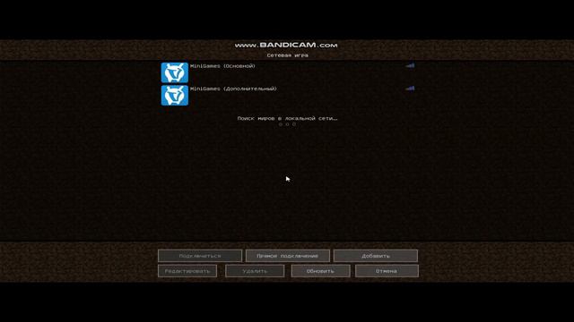 VimeWorld мини игры смотреть онлайн