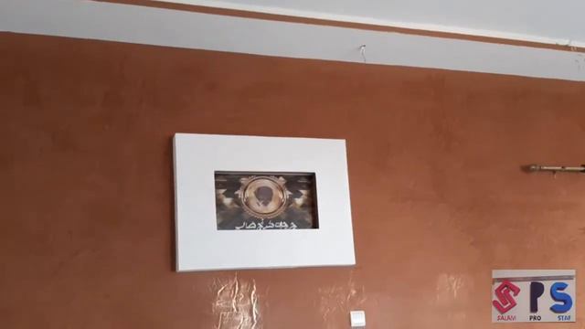 Salut les amis je vous présenter une nouvelle décor FAUX plafond senegal смотреть онлайн