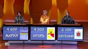 Своя игра. Уварова - Калгин - Шилов (03.06.2018)