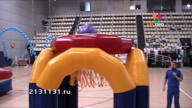 Гигантский Баскетбол надувной аттракцион смотреть онлайн