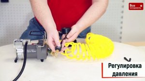 Обзор автомобильного портативного компрессора BERKUT R17