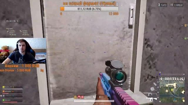 Игра с подписчиками в PUBG LITE\ Пубг лайт\Пабг лайт\ Наберем 50 лайков?) смотреть онлайн