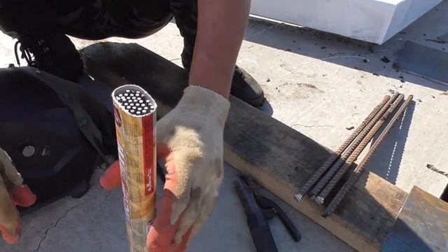 Новая упаковка Стандарт РЦ электроды Монолит